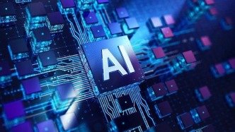 AI 重构软件项目管理，项目经理能力标准更新